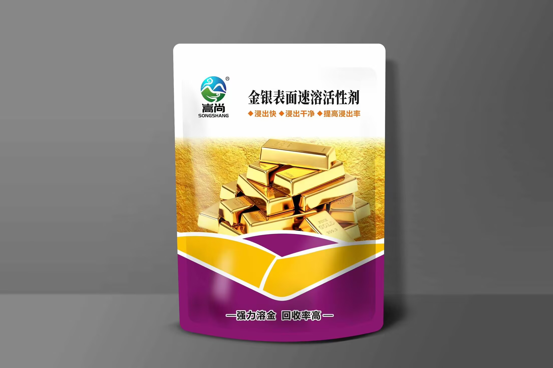 金银表面速溶活性剂